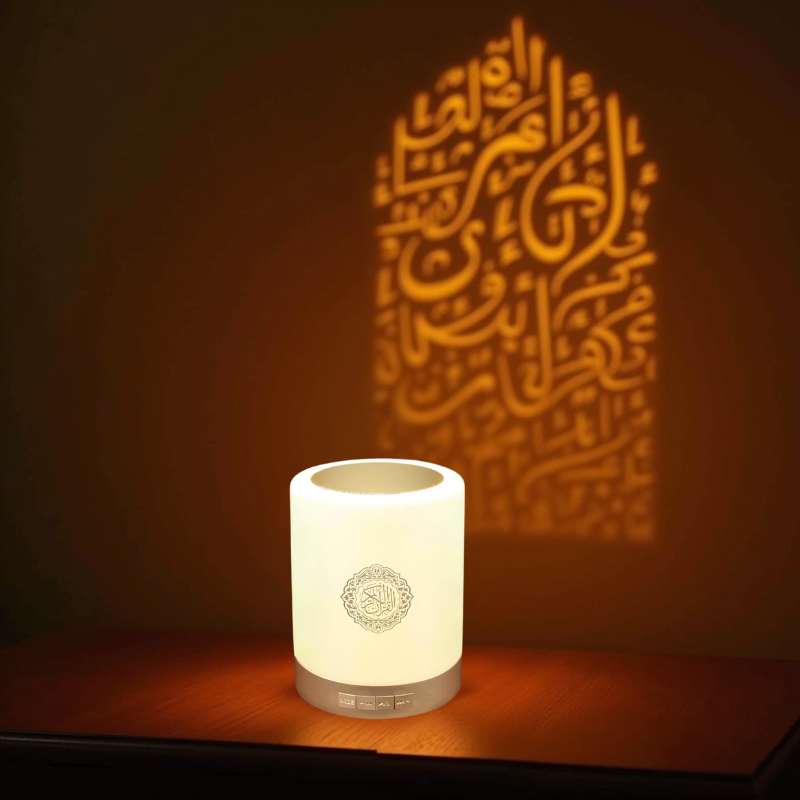 Darlida™ Quran Touch Lamp – Smart Quran Speaker & LED Night Light