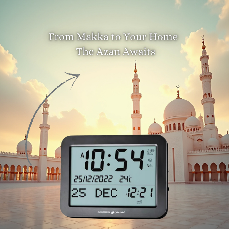 Muslim Prayer Time Wall Clock™ – Azan Reminder