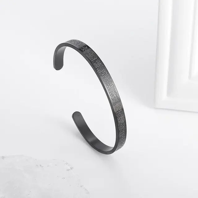 Ayatul Kursi™ Cuff – Luxurious Unisex Design