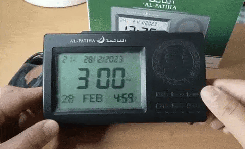 Muslim Azan clock™