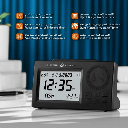 Al Fatiha Azan Table Clock