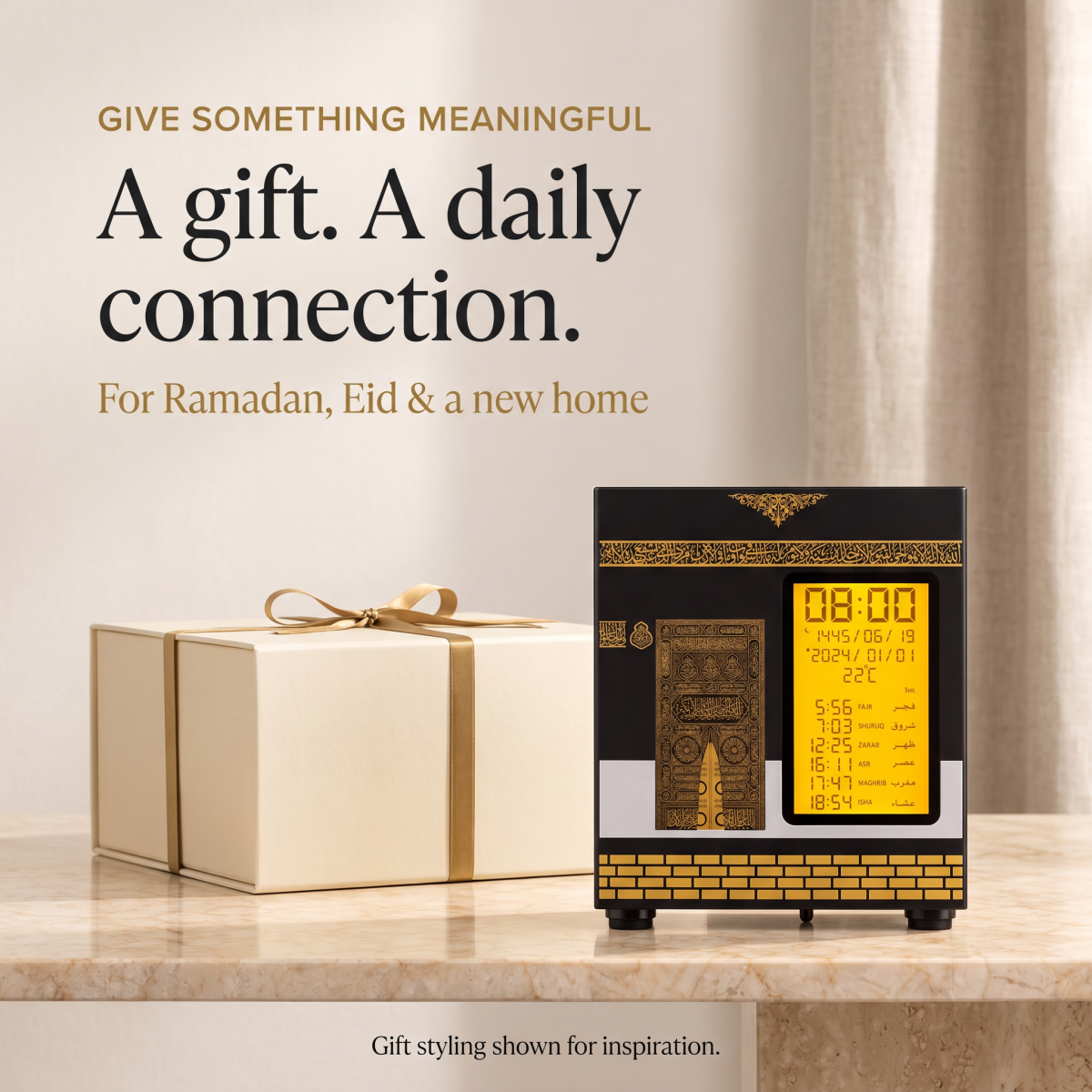 Kaaba Quran speaker gift inspiration; gift styling is illustrative
