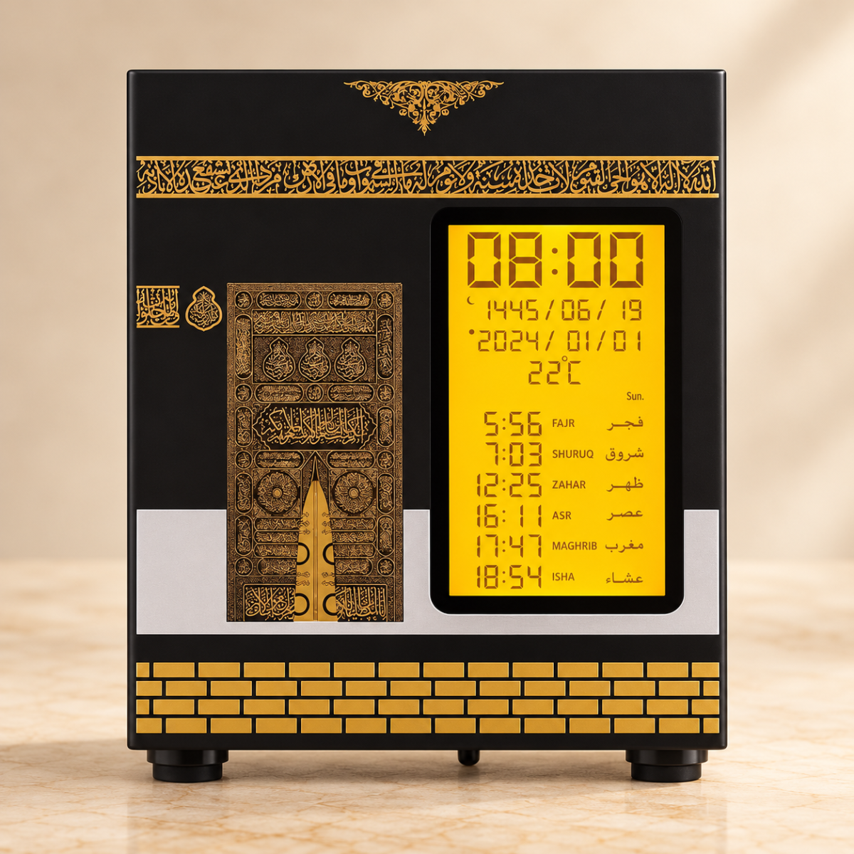 Kaaba Quran speaker in black and gold on an ivory studio background