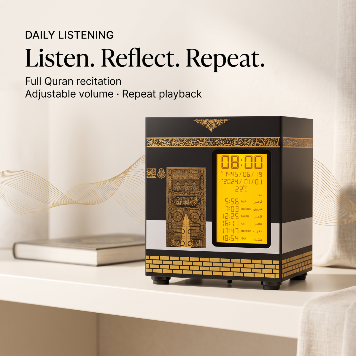 Full Quran recitation with adjustable volume and repeat playback