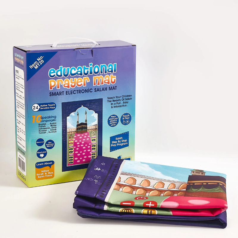 Darlida Junior Digital Prayer Mat – Interactive LED Guidance for Little Worshipers 🌟