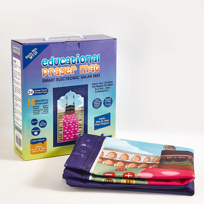 Darlida Junior Digital Prayer Mat – Interactive LED Guidance for Little Worshipers 🌟