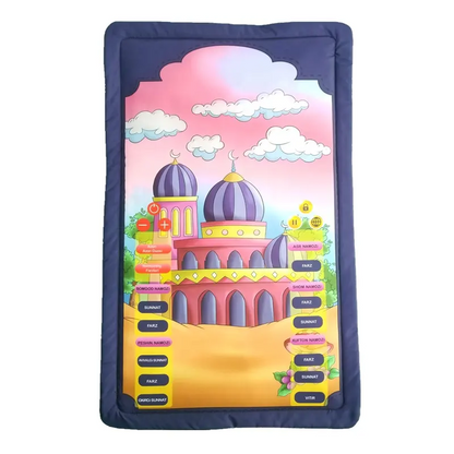Darlida Junior Digital Prayer Mat – Interactive LED Guidance for Little Worshipers 🌟