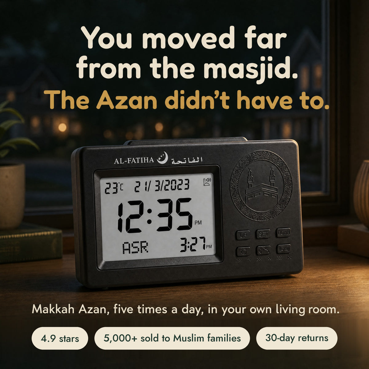 Muslim Azan Clock: you moved far from the masjid, the Azan didn't have to