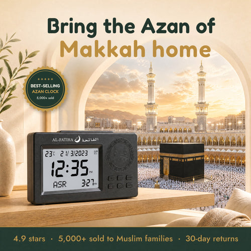Best-selling Muslim Azan Clock on a shelf with the Kaaba in Makkah seen through the window: bring the Azan of Makkah home