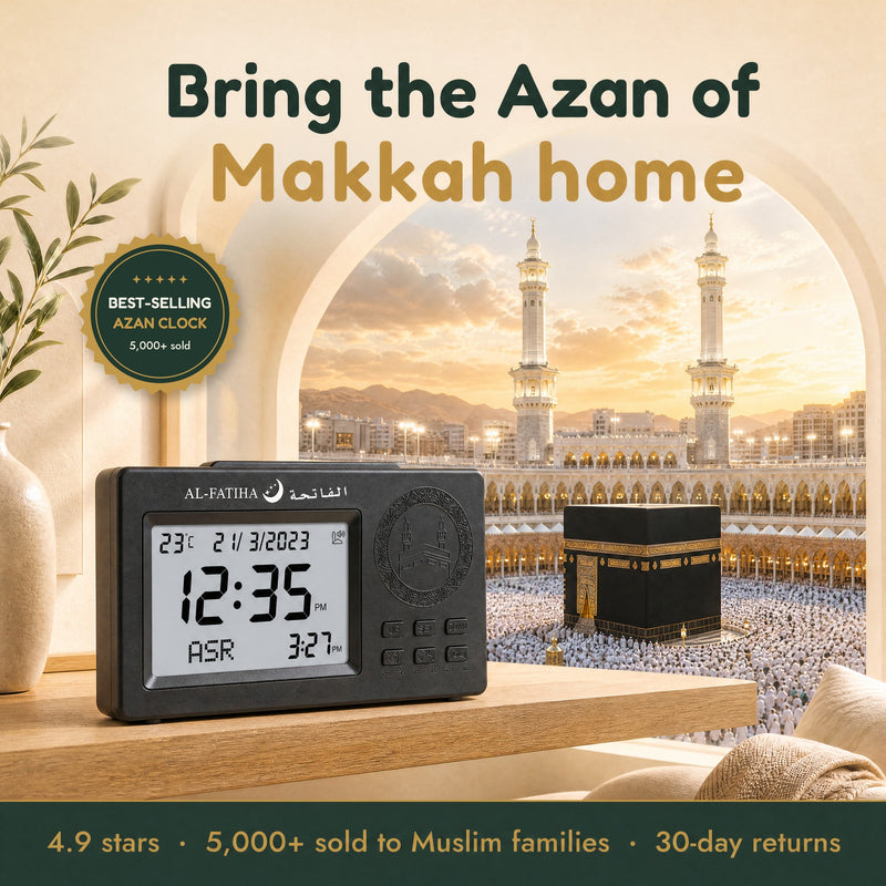 Muslim Azan Clock