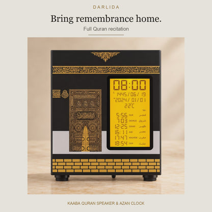 Kaaba Quran Speaker & Azan Clock