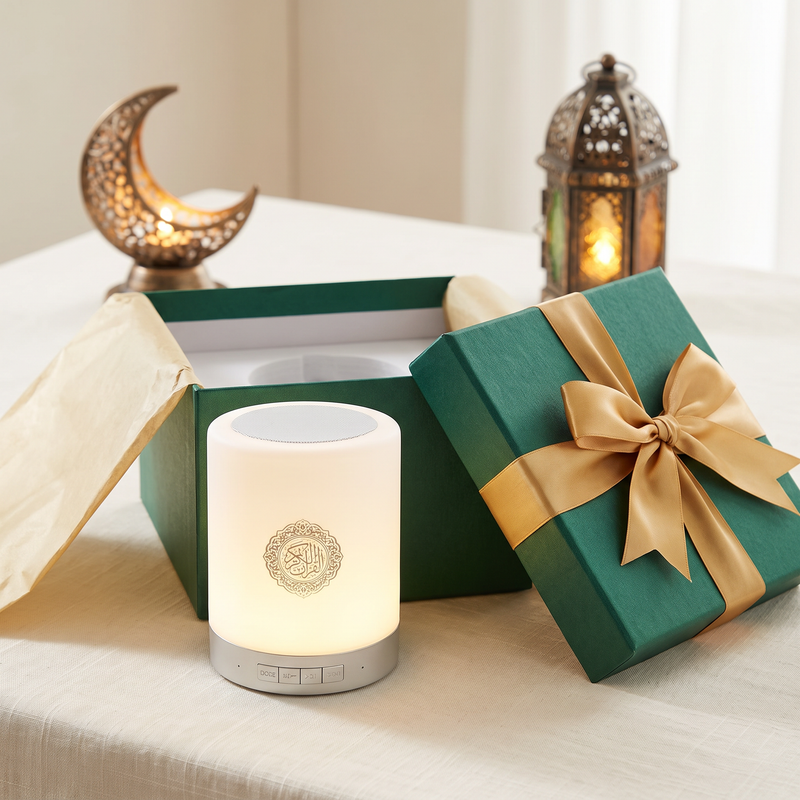 Ramadan gifts