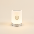 Quran Touch Lamp