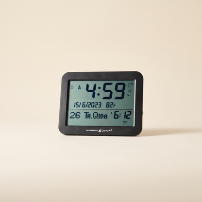 Muslim Prayer Time Wall Clock
