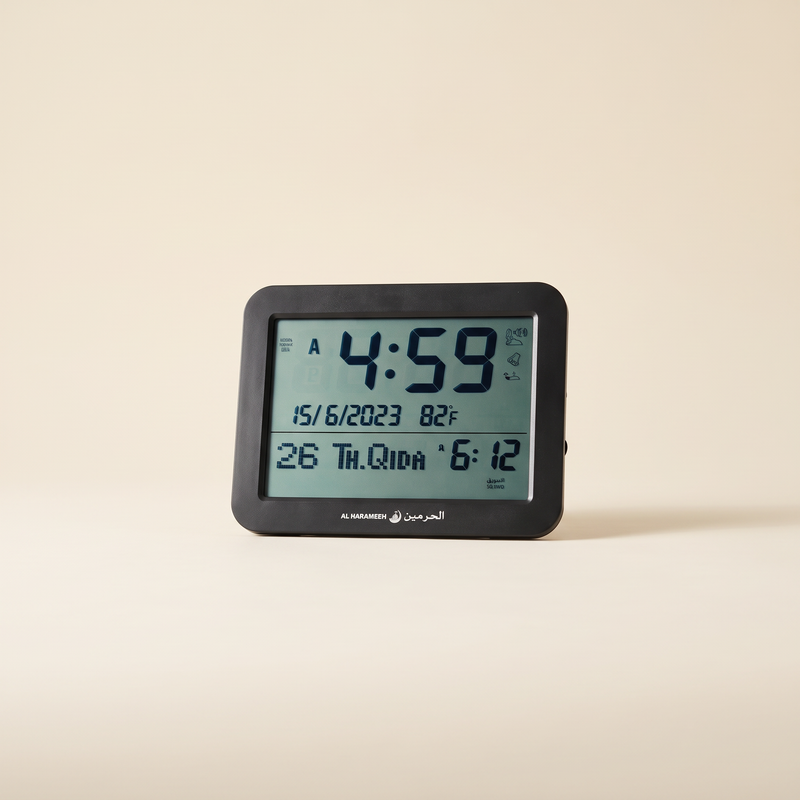 Muslim Prayer Time Wall Clock