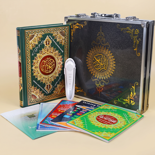 Quran Reading Pen Set
