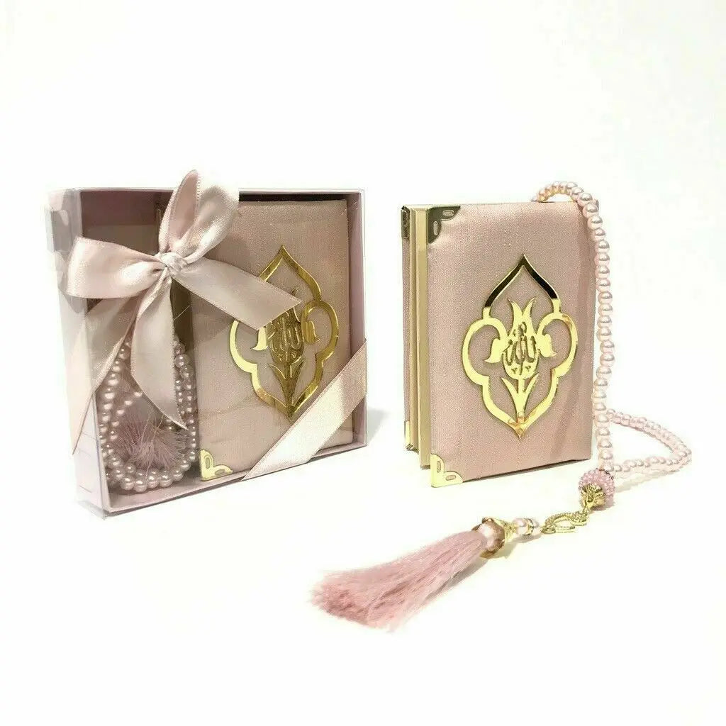 Supplier photo 1: exact Islamic welcome gift set