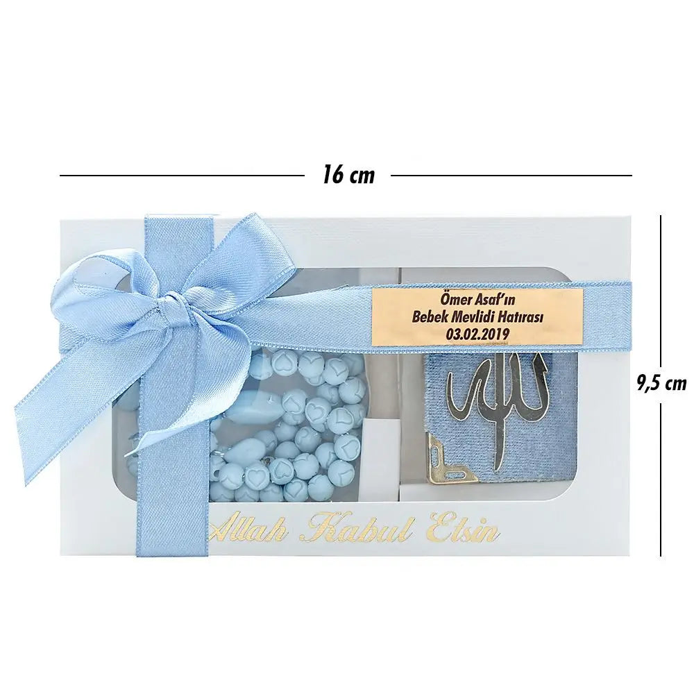Supplier photo 4: exact Islamic welcome gift set